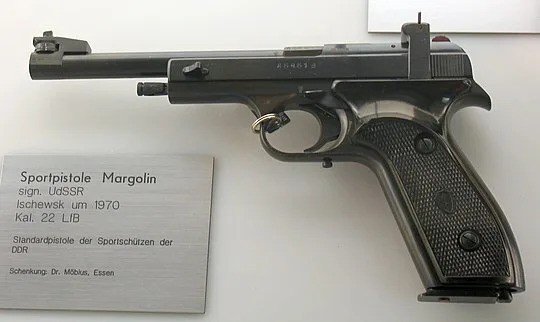 Мюнхенское восстание 1945 года