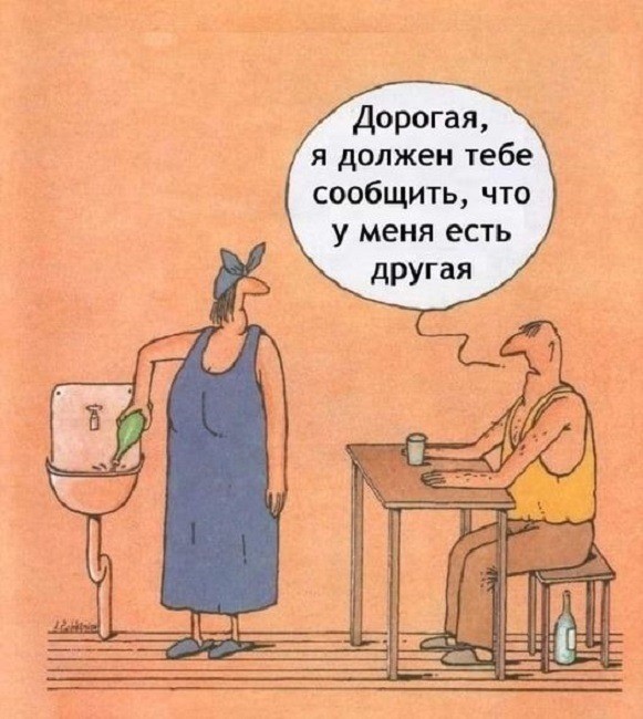 Хочу плакать.. и не могу. Или не хочу?