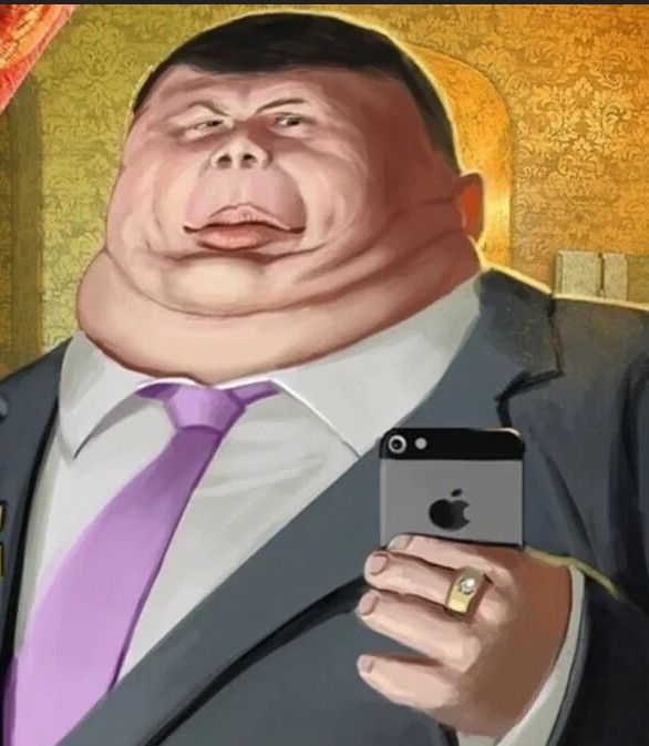 Эксперт
