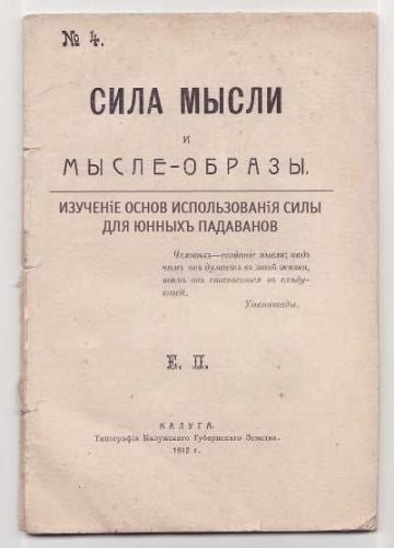 Я вот что сегодня читаю, коллеги.