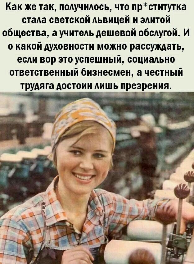 Прикольные и просто красивые картинки 18.09.2026