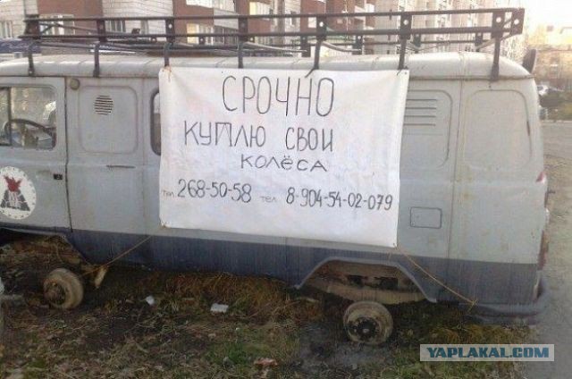 Народное творчество 2013