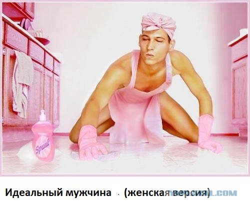 Слышен треск шаблонов...