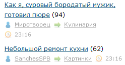 ЯП сам по себе заставляет улыбнуться