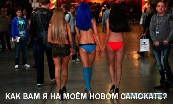 Смешные комментарии из социальных сетей #2