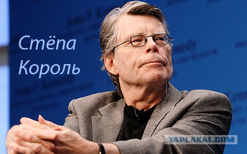 Если бы английский был вашим родным языком...