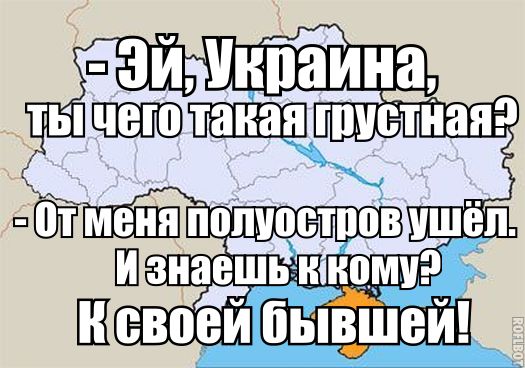 Первые признания референдума иностранными лидерами