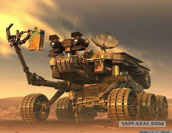 Неопознанный источник света на Марсе