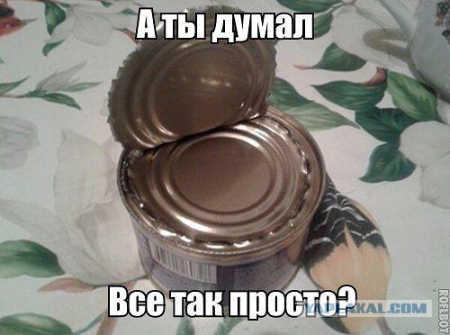 Позитивные картинки