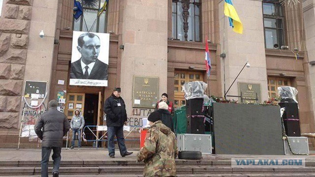 Николаев, 404, российский прапор