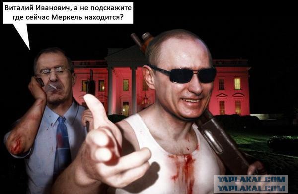 Подборка лучших артов по Путину!