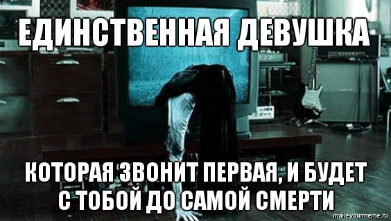 Чёрный юмор