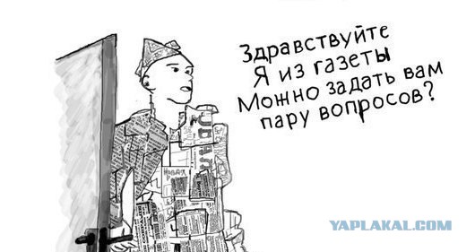 Подборка картинок