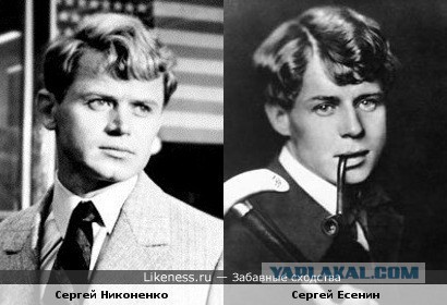 Актеры vs люди, которых они сыграли