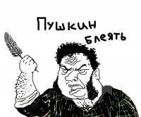 Учебник для первого класса