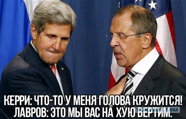 Совещание в Белом доме