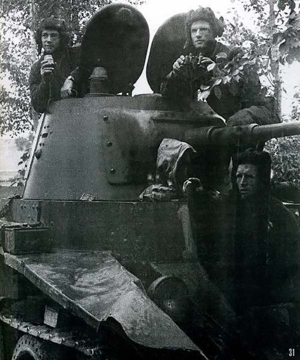 1941 год. Боль и мужество. Фото.