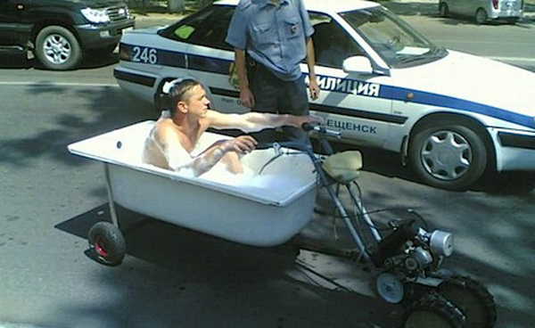 Весёлые картинки