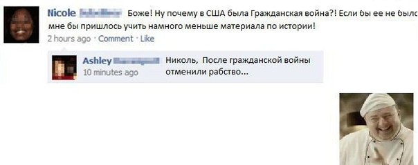 Беременная индейка..