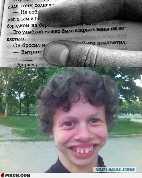 Вестники соц-сетей,четкость,крепыши и т.д.