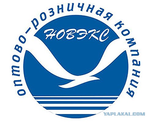 США накроют