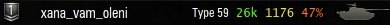 Wargaming 18
