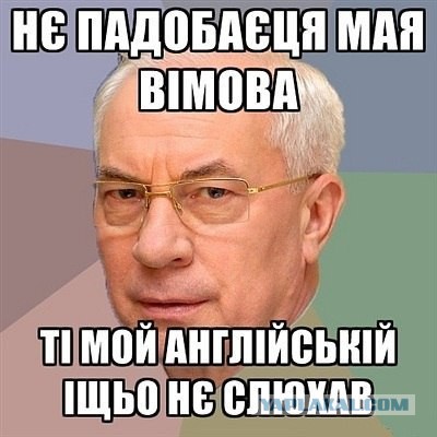Забавные картинки из интернетов