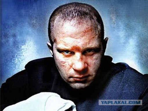 Беспредел