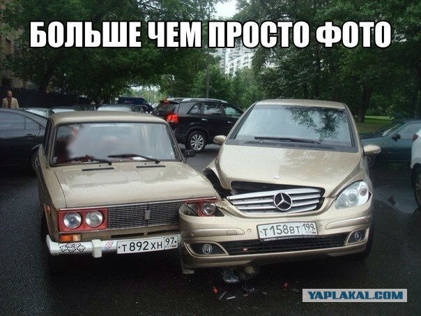 Просто картинки