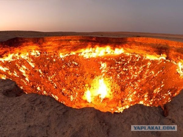 Пейзажи, словно с другой планеты