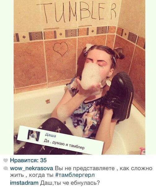 Ужасы и приколы из соцсетей 18+