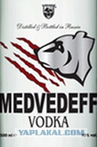 Печаль великих людей