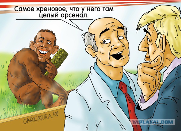 Невеселые картинки