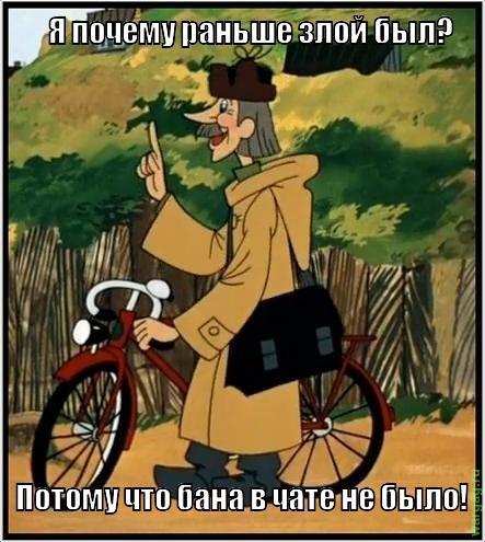 Немного WoT юмора