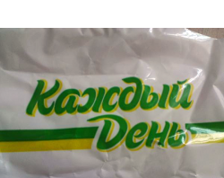 Цена на продукты в Италии 13.06.2015