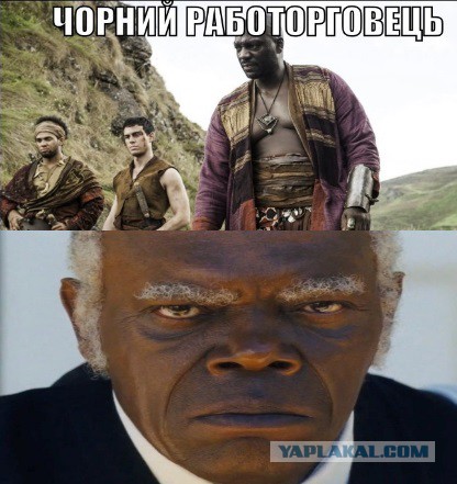 6 сезон Игры престолов