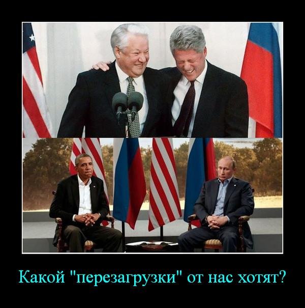Нуланд в открытую угрожает России
