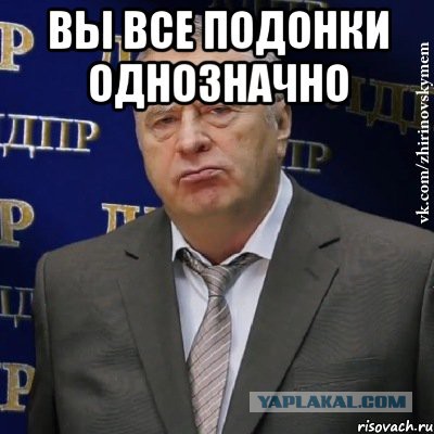 В России заблокируют PornHub