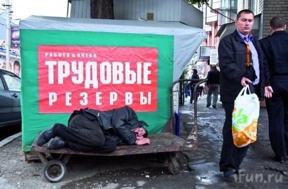 Очень хочется спать