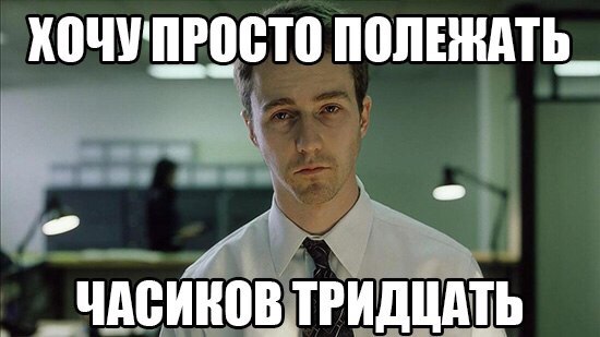 Фотоприколы