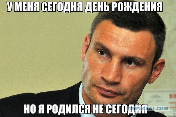 10 политических картинок часть 19