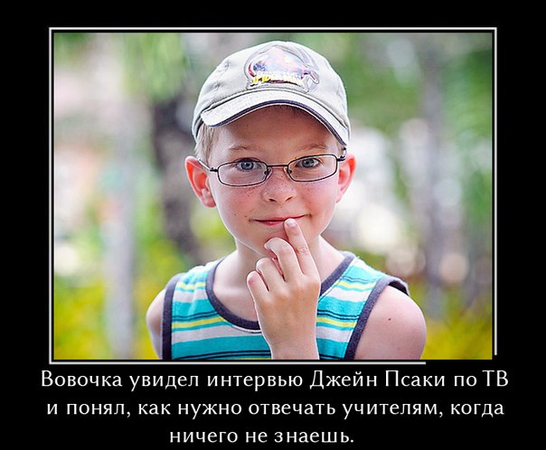 Прикольные картинки