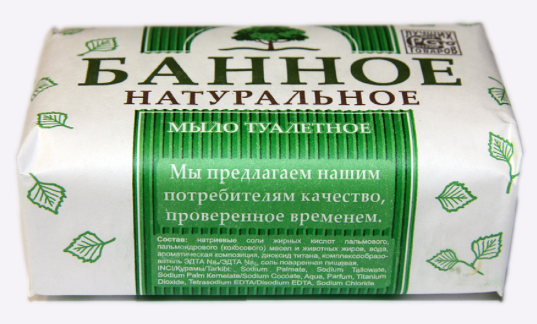 Жена моя варит мыло