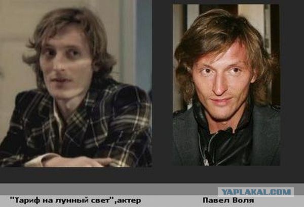 Бывают в жизни совпадения