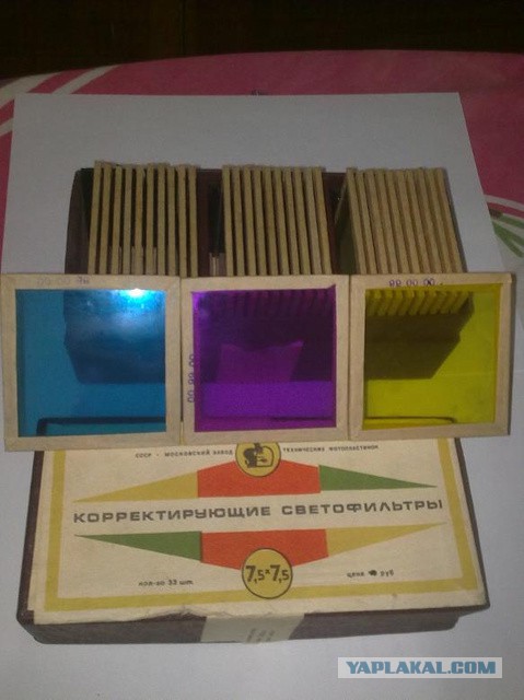 Советское фотодетство