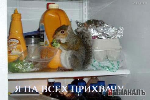Уже да :) Ужо пятнецца...