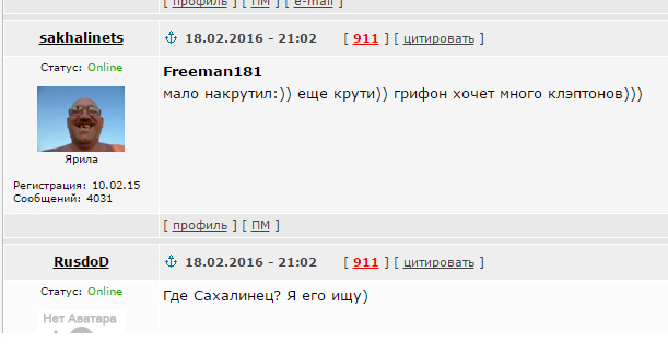 Переход на ЭС положительно влияет на нормализацию артериального давления