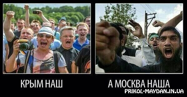 Освобождение Крыма — самые яркие моменты