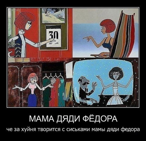 18 самых сексуальных мультяшных героинь