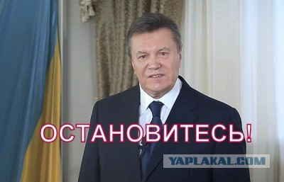 Бразильский сенат временно отстранил президента Дилму Руссеф
